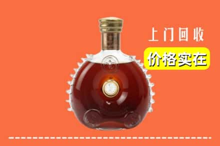 西安区回收路易十三