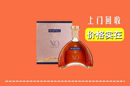 西安区回收马爹利